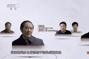 江南体育官网登录入口截图0